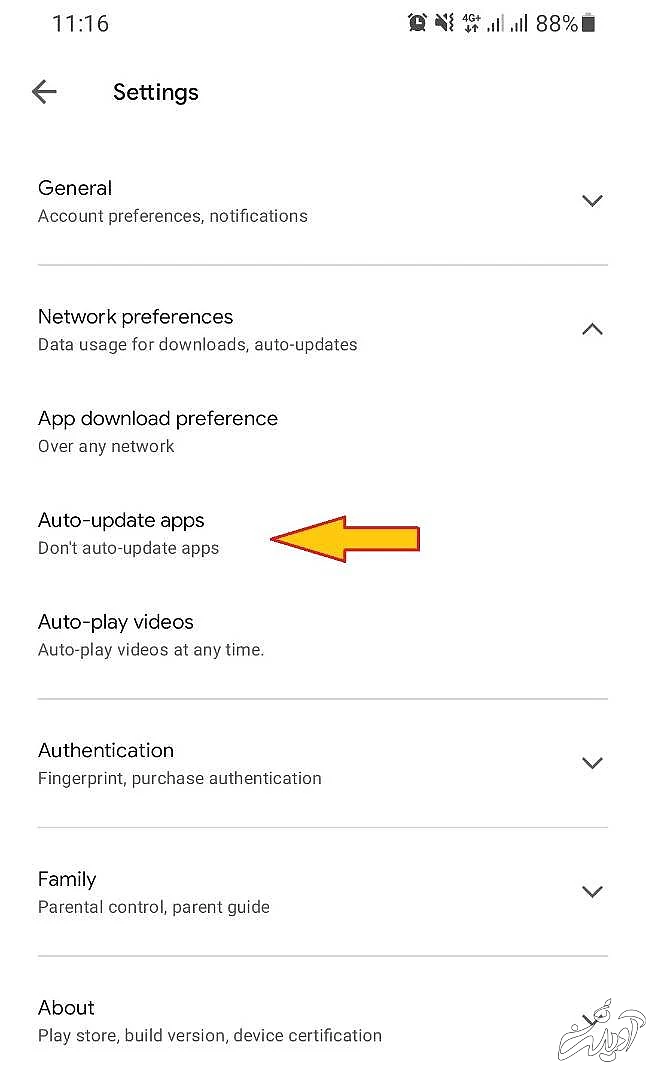 باز بودن آپدیت خودکار برنامه های آپدیت برنامه ها
